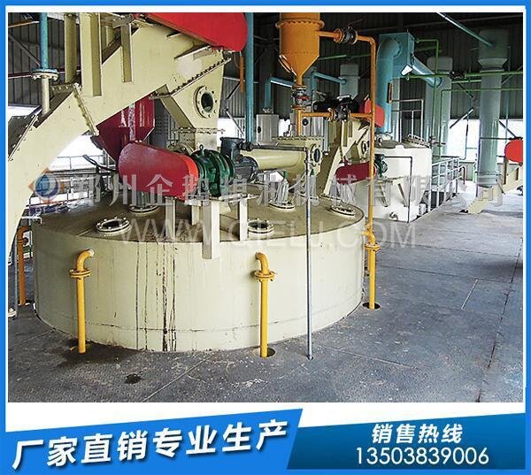 投資油菜籽榨油生產(chǎn)線,浸出油成套項目來看看企鵝公司的設(shè)備(圖1) 投資油菜籽榨油生產(chǎn)線,浸出油成套項目來看看企鵝公司的設(shè)備(圖1)